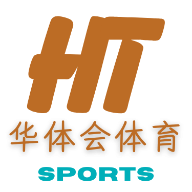 华体会体育